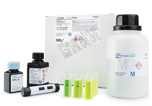 默克COD氨氮总磷总氮测试盒