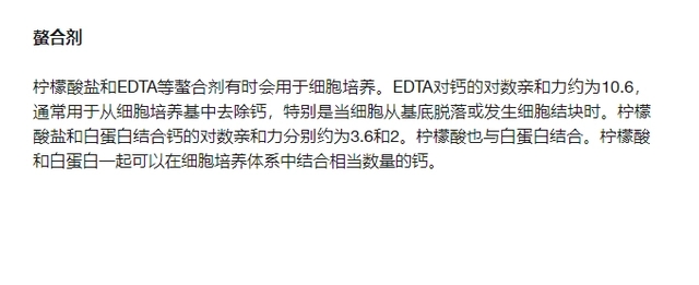 5243fbf2b2119313d0d1feb56d70c5dc90238dfc.webp.jpg