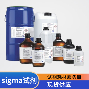Sigma代理