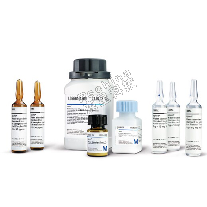 卡费水标准品试剂.jpg