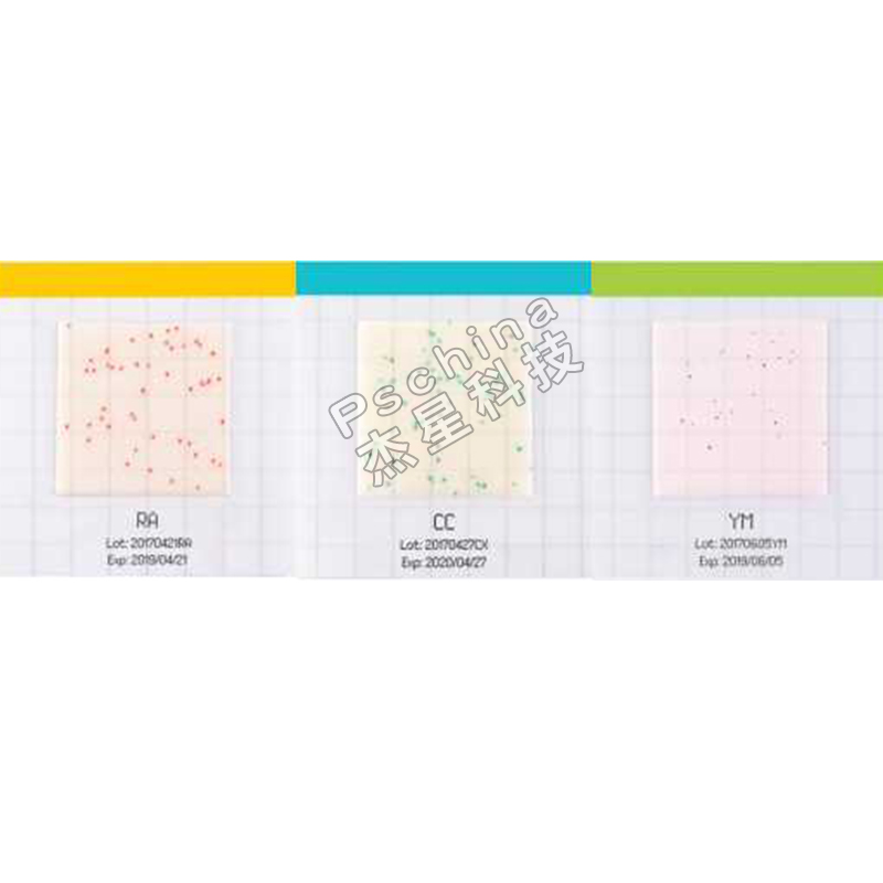 德国默克MC-Media微生物测试片.jpg